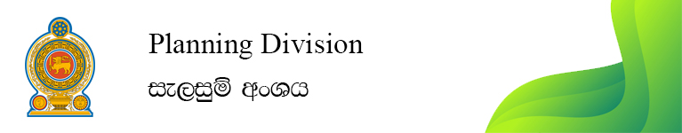 branch banner